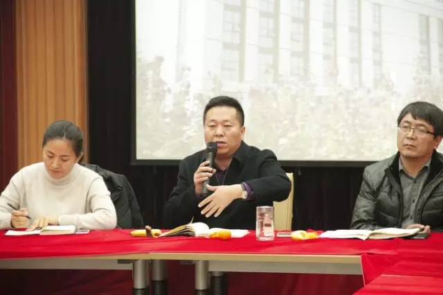 电商平台|电商培训|电商网站——方达电子商务园 电商平台|电商培训|电商网站——方达电子商务园