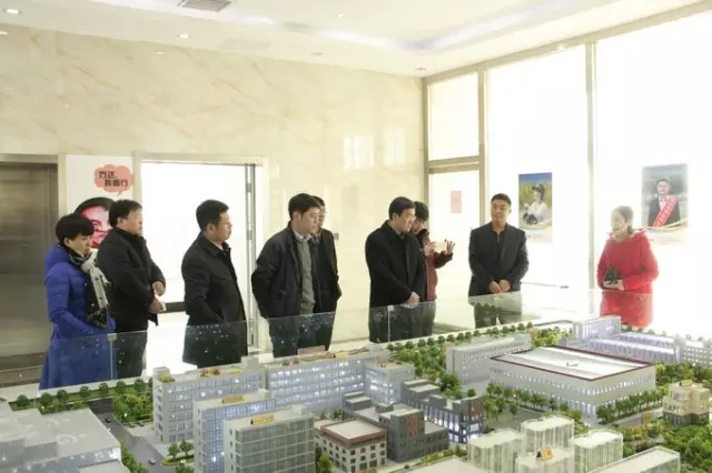 电商平台|电商培训|电商网站——方达电子商务园 电商平台|电商培训|电商网站——方达电子商务园