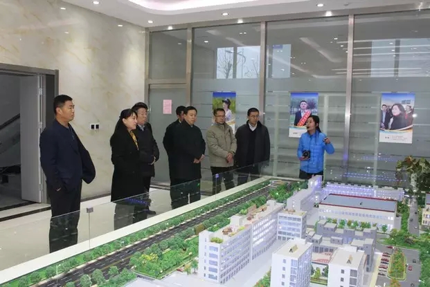 电商平台|电商培训|电商网站——方达电子商务园 电商平台|电商培训|电商网站——方达电子商务园