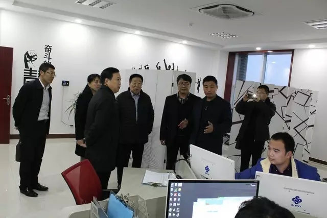 电商平台|电商培训|电商网站——方达电子商务园 电商平台|电商培训|电商网站——方达电子商务园