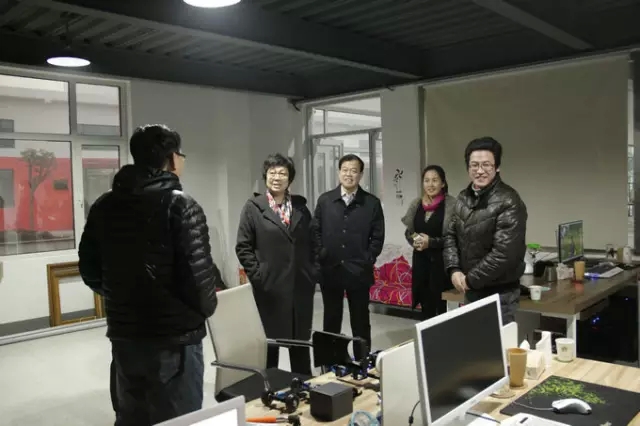 电商平台|电商培训|电商网站——方达电子商务园 电商平台|电商培训|电商网站——方达电子商务园