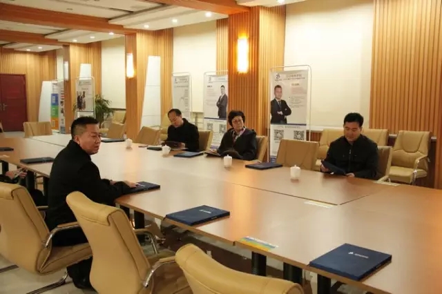 电商平台|电商培训|电商网站——方达电子商务园 电商平台|电商培训|电商网站——方达电子商务园