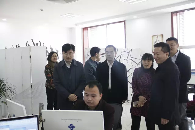 电商平台|电商培训|电商网站——方达电子商务园 电商平台|电商培训|电商网站——方达电子商务园