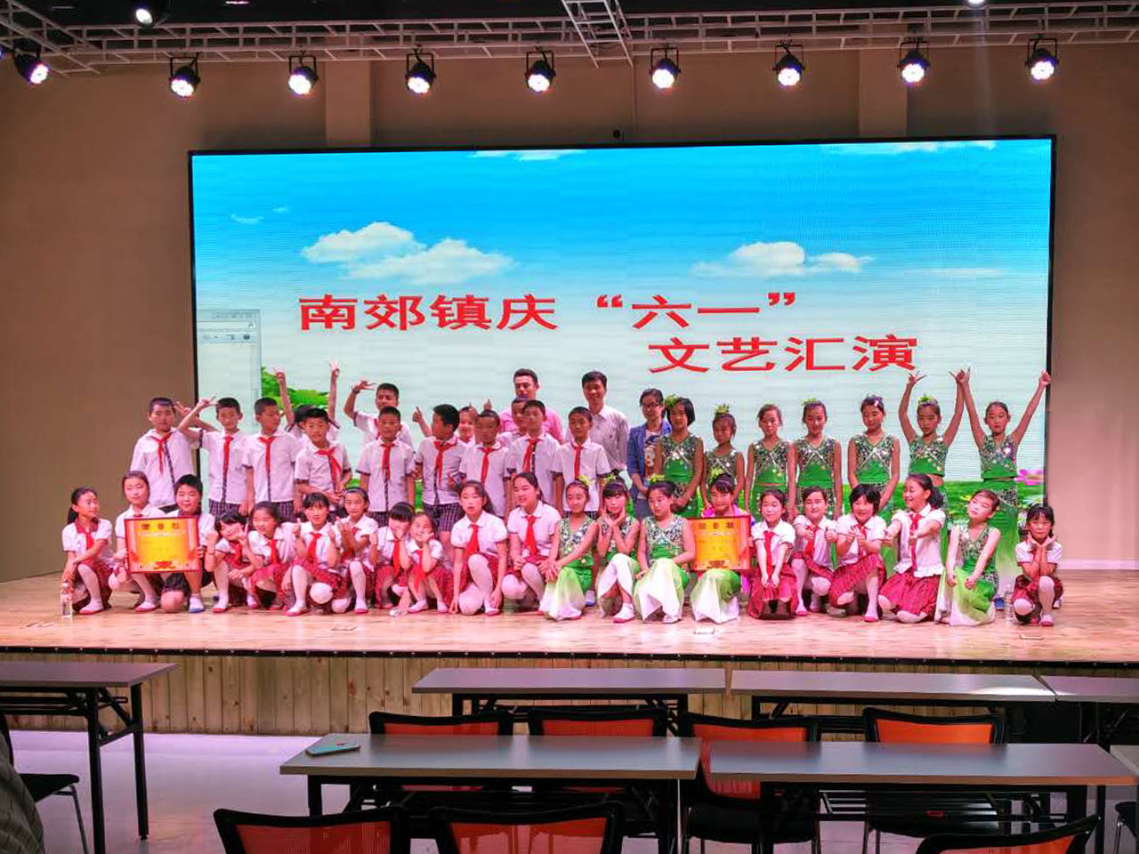 电商平台|电商培训|电商网站——方达电子商务园