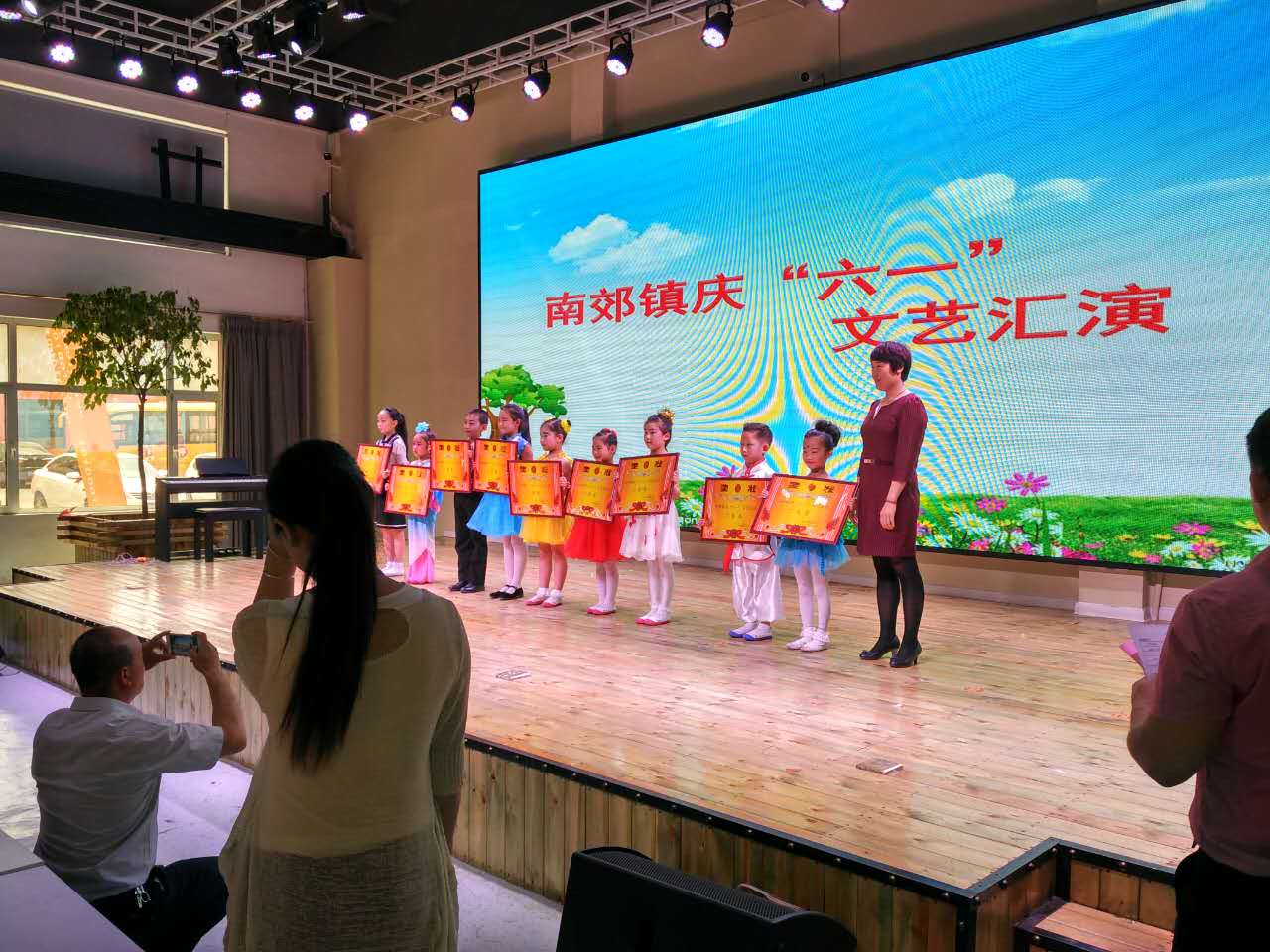 电商平台|电商培训|电商网站——方达电子商务园