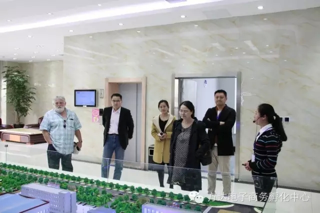 电商平台|电商培训|电商网站——方达电子商务园