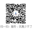 方达电商园