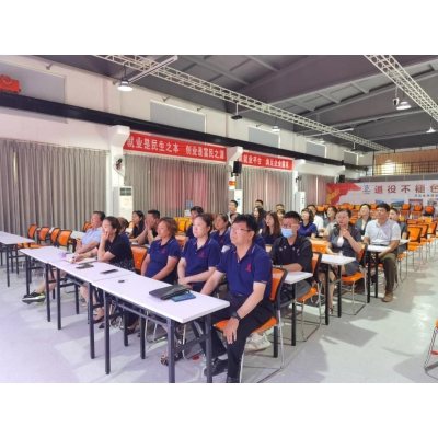 方达电商园组织党员员工观看庆祝中国共产党成立100周年大会