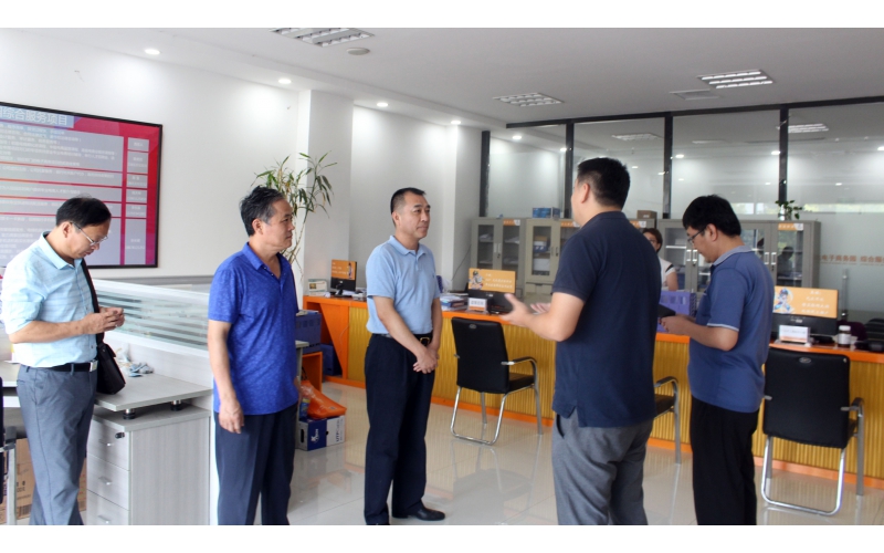 淄博市中小企业局一行莅临方达电商园视察指导工作