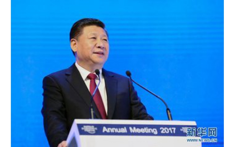 砥柱中流 方显本色——习近平主席达沃斯演讲一周年的世界回响