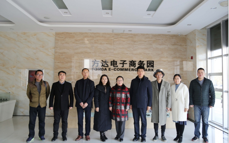 齐河县副县长田学超一行来方达考察交流