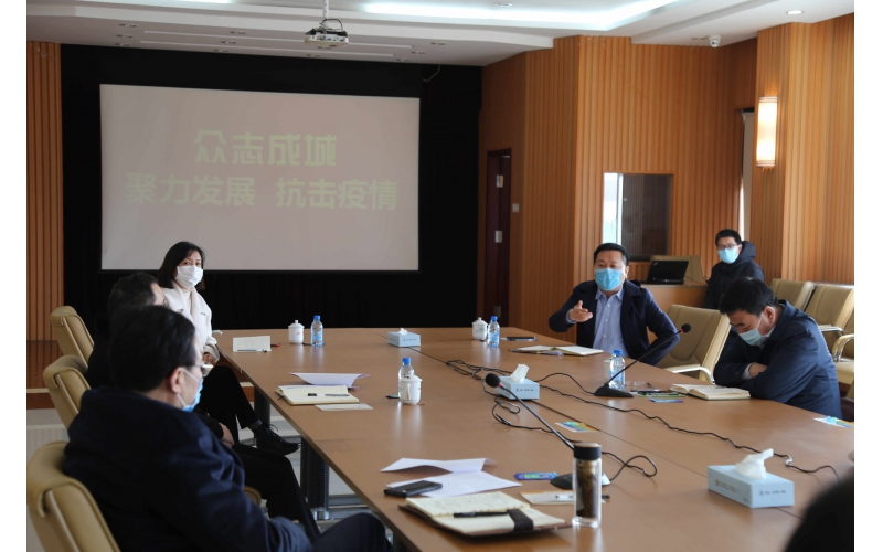 众志成城 聚力发展 抗击疫情