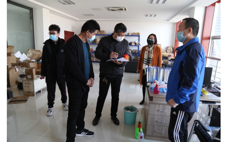 方达电商园一批商户接受复工验收
