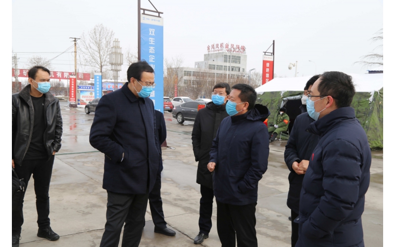 区委书记沙向东到方达电商园视察园区商户复工情况