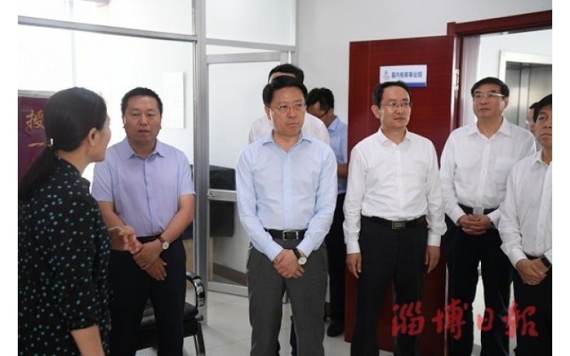 淄博市委书记江敦涛到山东方达集团调研