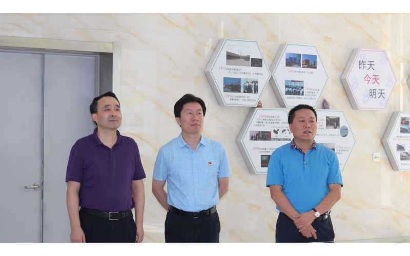 淄博市统战部一行莅临方达电商园视察指导工作