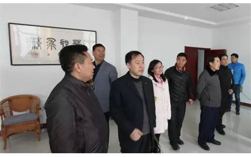 山东省工商局个体私营协会李学军主任、彭京秀科长一行莅临方达电商园参观视察
