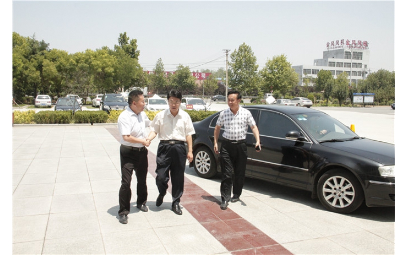 淄博市中小企业局局长王明智一行莅临方达电商园考察调研