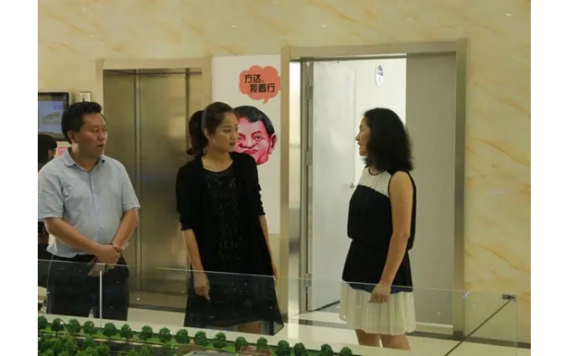 淄博市团市委焦翠平副书记莅临方达电商园参观考察