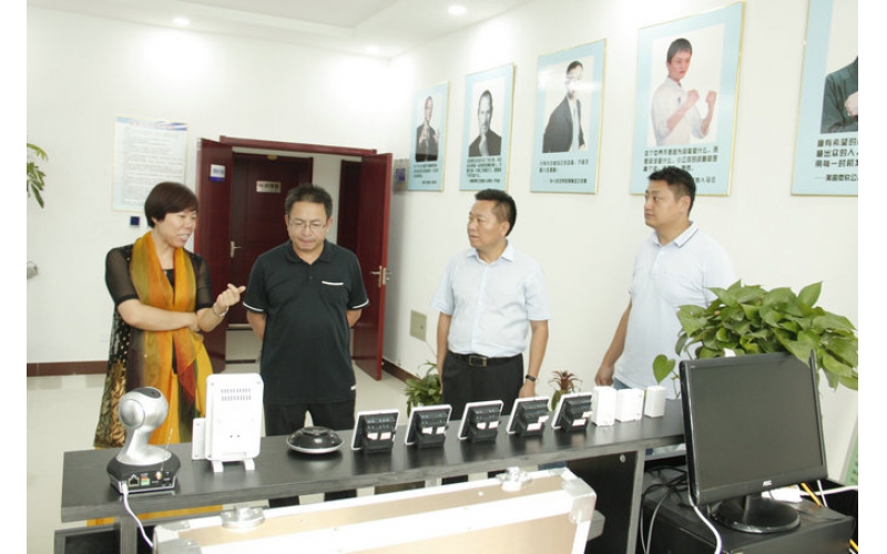 淄博市副市长邵珠东一行莅临方达电商园视察指导工作