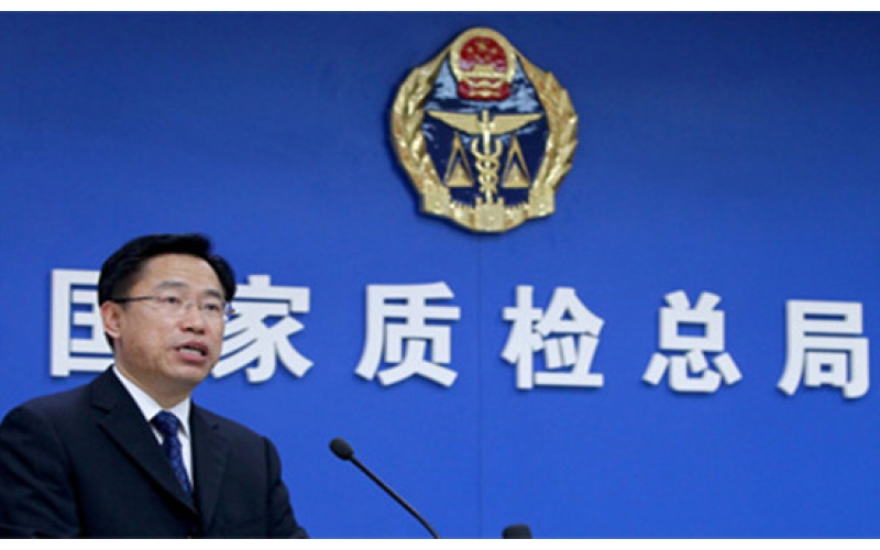 国家质检总局：跨境电商经营主体应备案