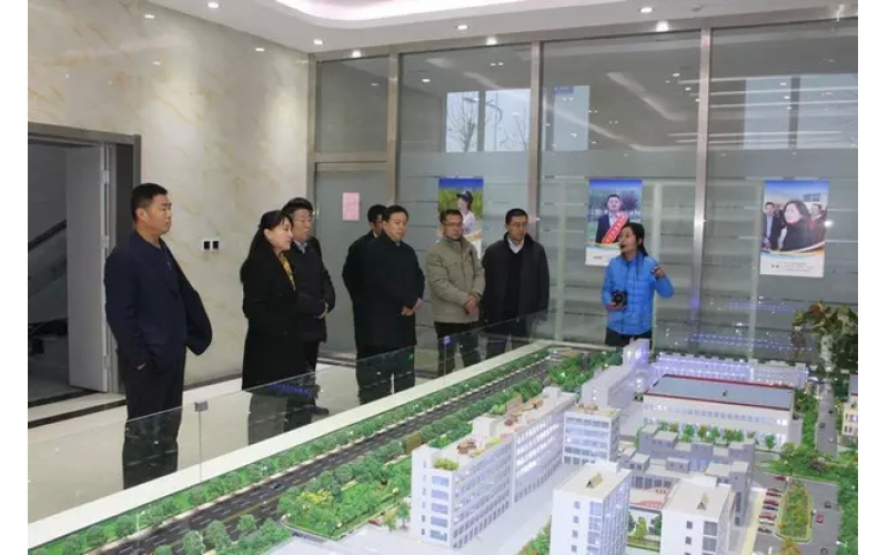 中国人民银行淄博市中心支行行长张光森一行莅临方达电商园参观考察