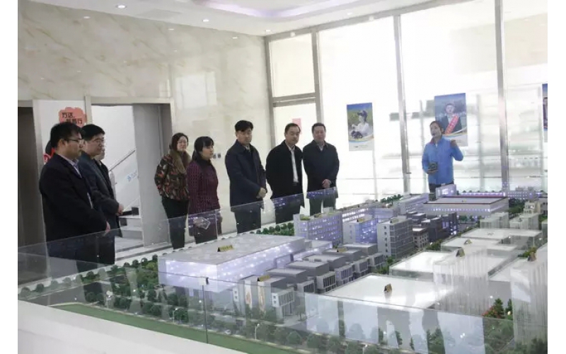 团省委副书记任海涛书记一行莅临方达电商园参观考察