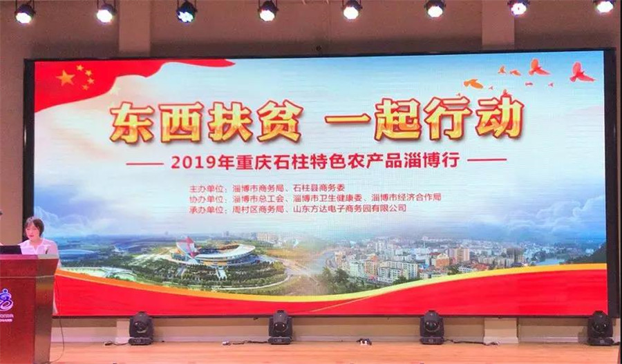 微信图片_20190920084522.jpg