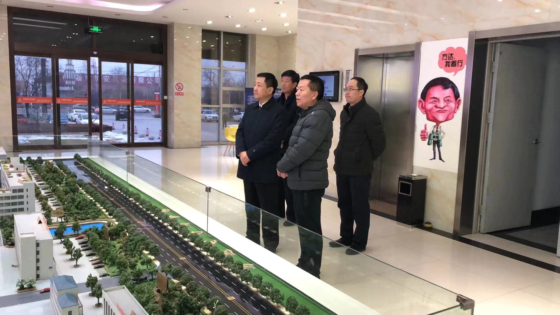 微信图片_20200113144006.jpg