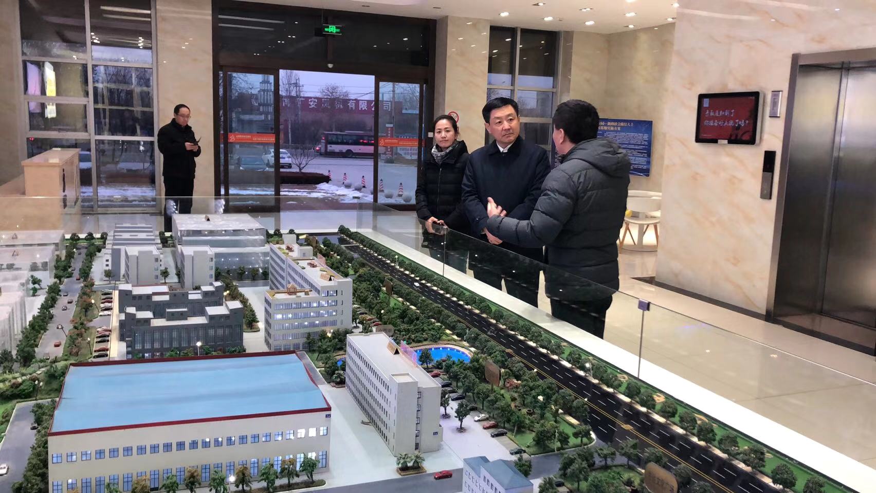 微信图片_20200113144041.jpg