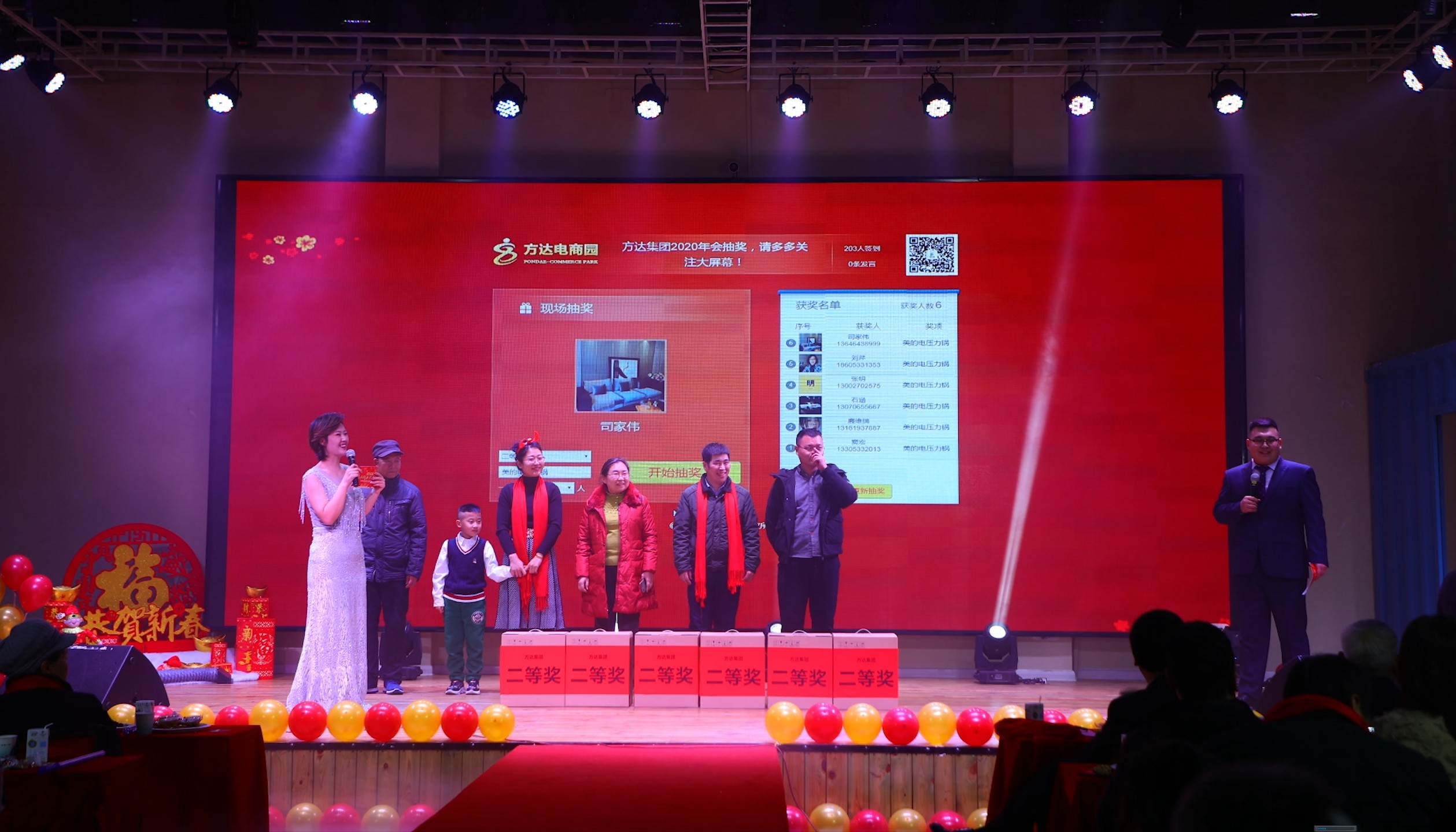 微信图片_20200120092233.jpg