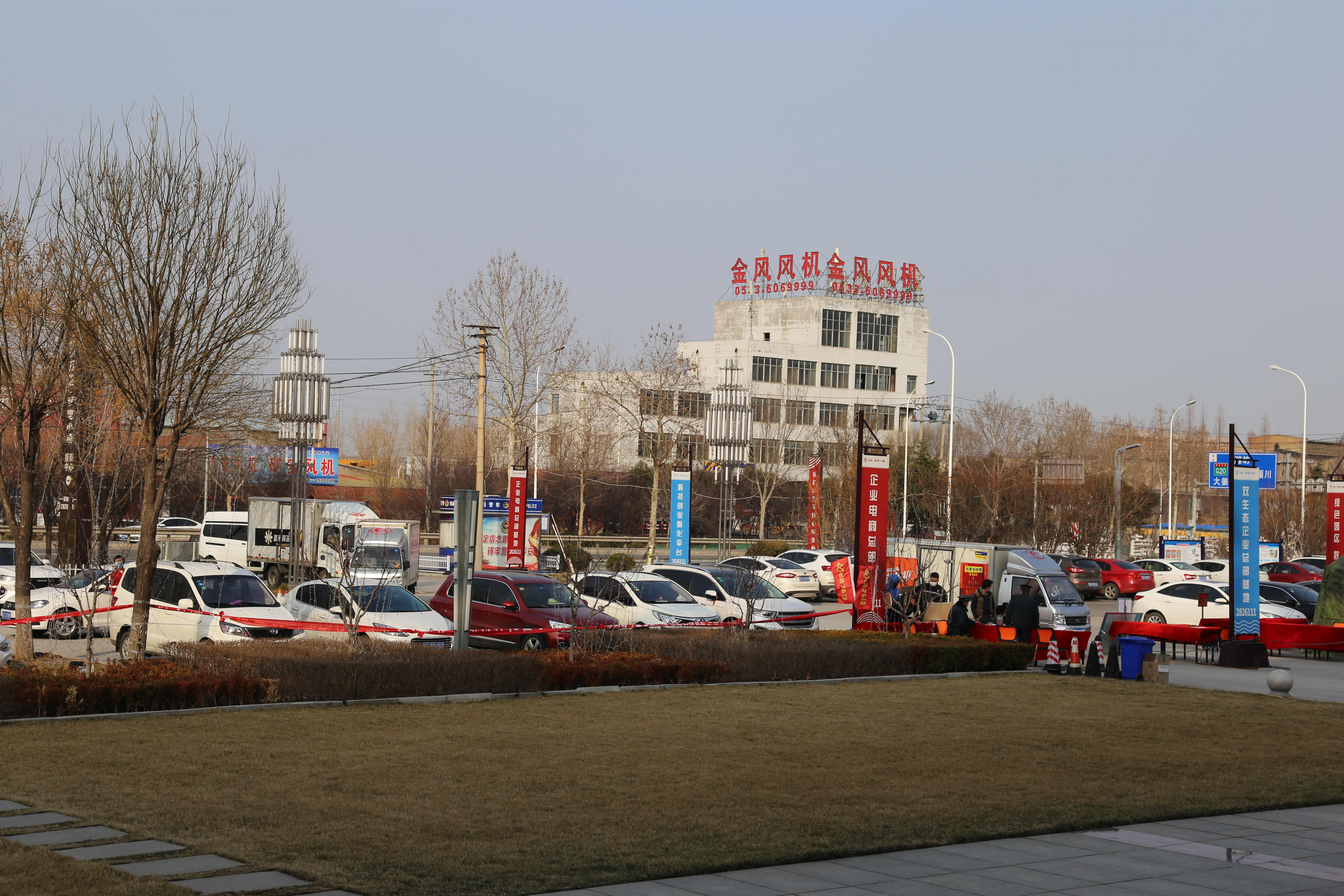 IMG_8409.JPG