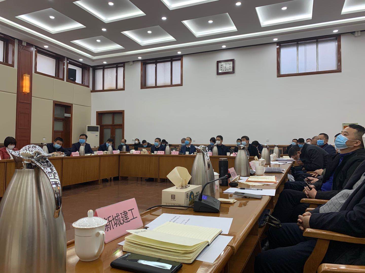 微信图片_20200227132720.jpg