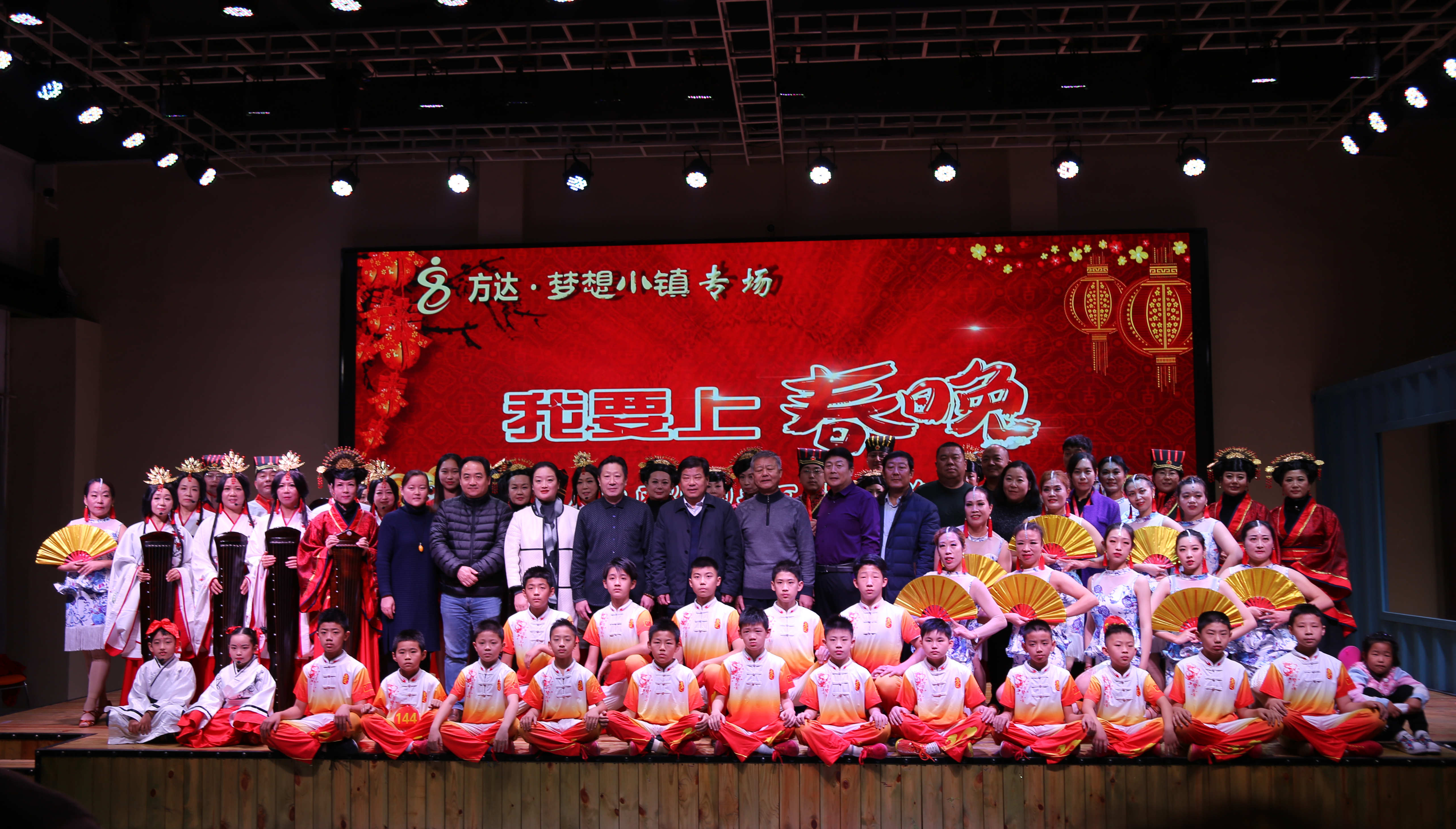 IMG_6208.JPG