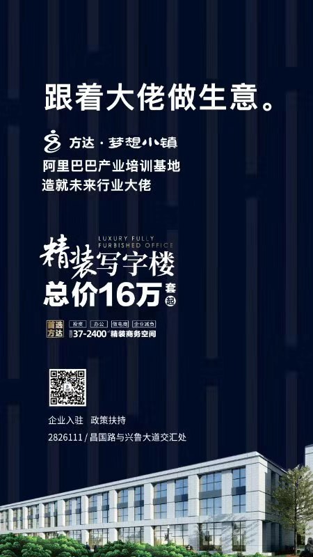 微信图片_20191202115237.jpg