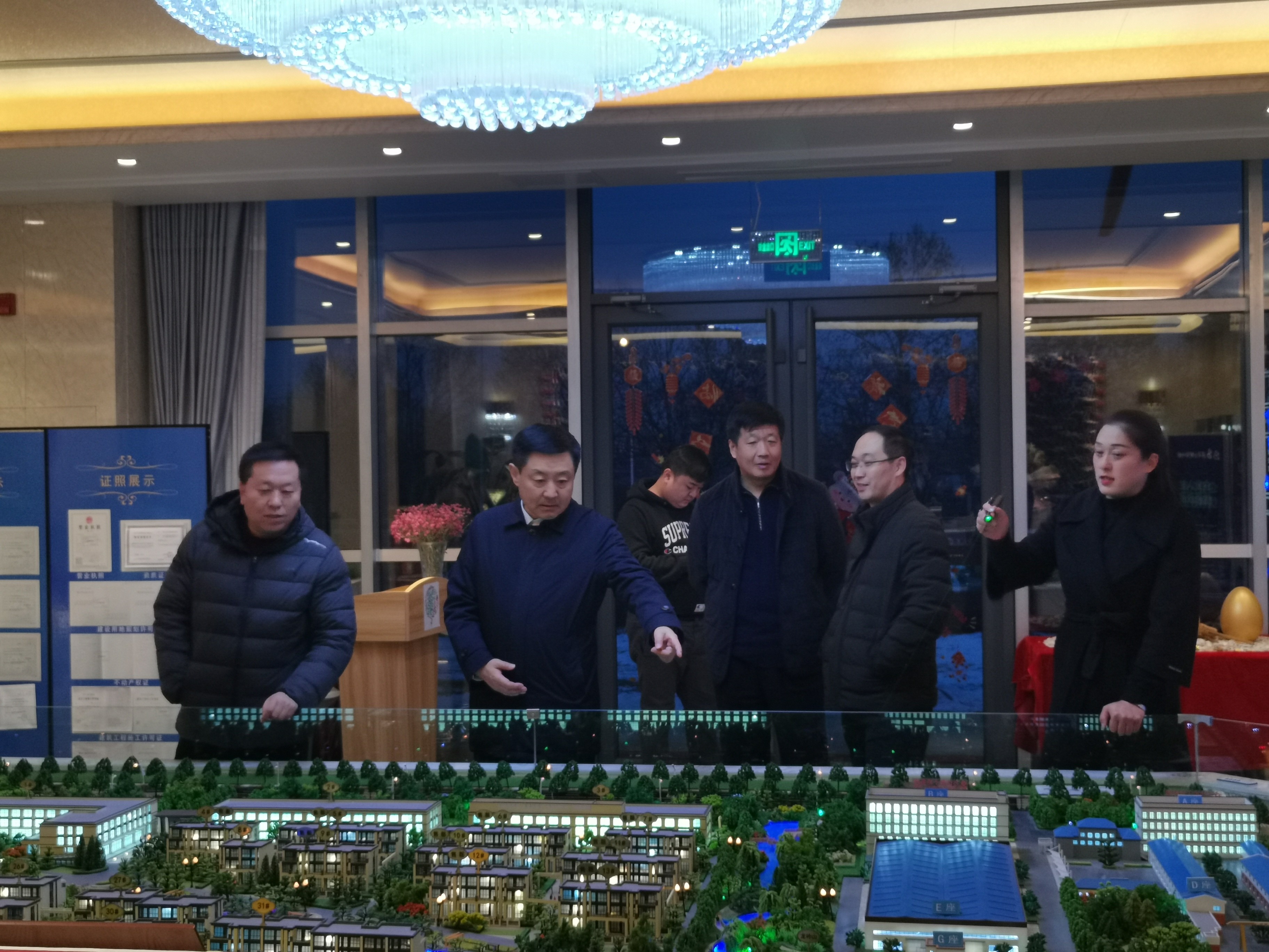 微信图片_20200114104058_wps图片.jpg