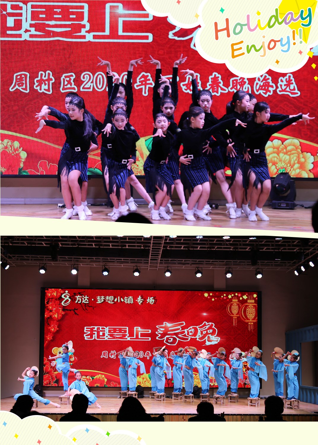电商平台|电商培训|电商网站——方达电子商务园