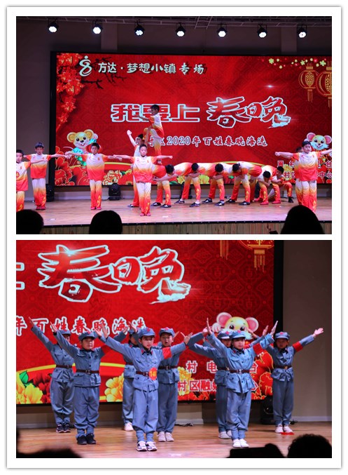电商平台|电商培训|电商网站——方达电子商务园