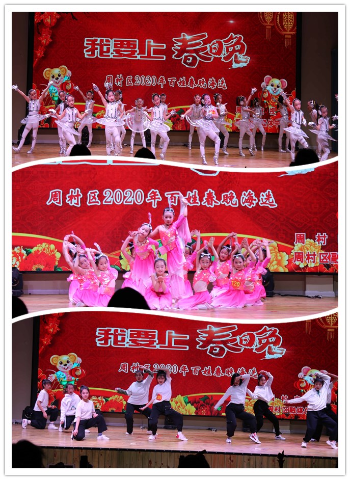 电商平台|电商培训|电商网站——方达电子商务园