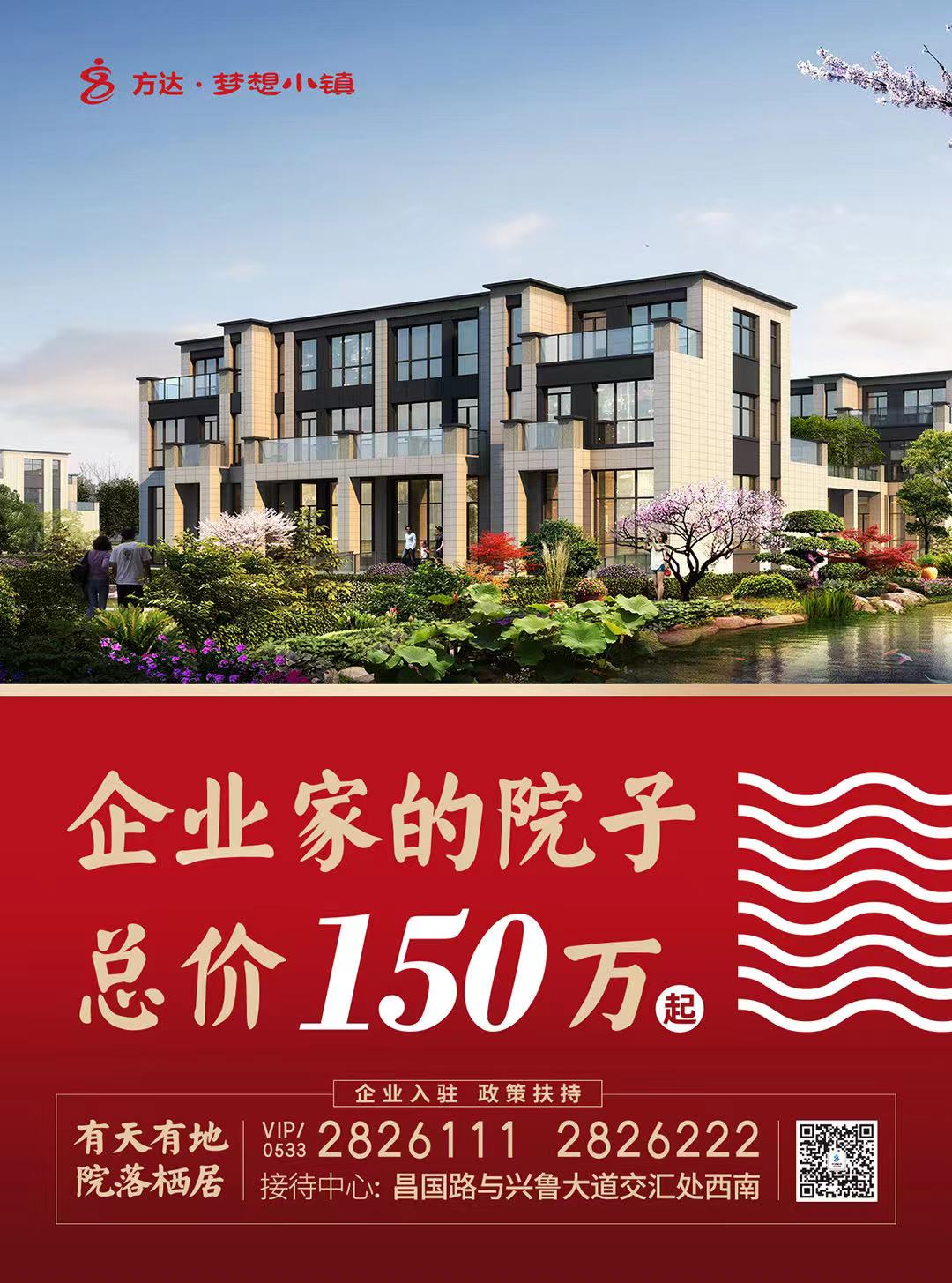 微信图片_20191108144145.jpg