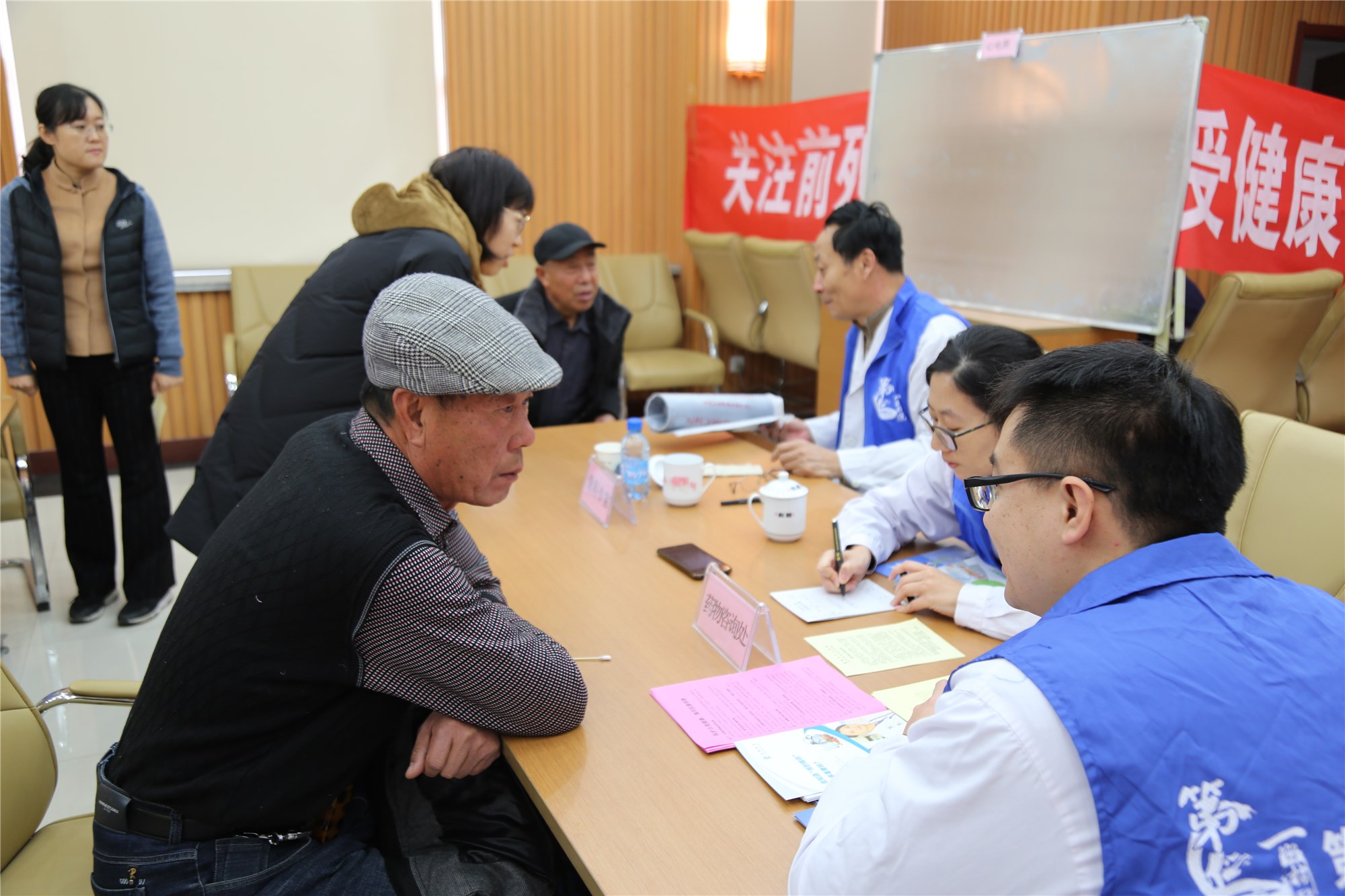 电商平台|电商培训|电商网站——方达电子商务园