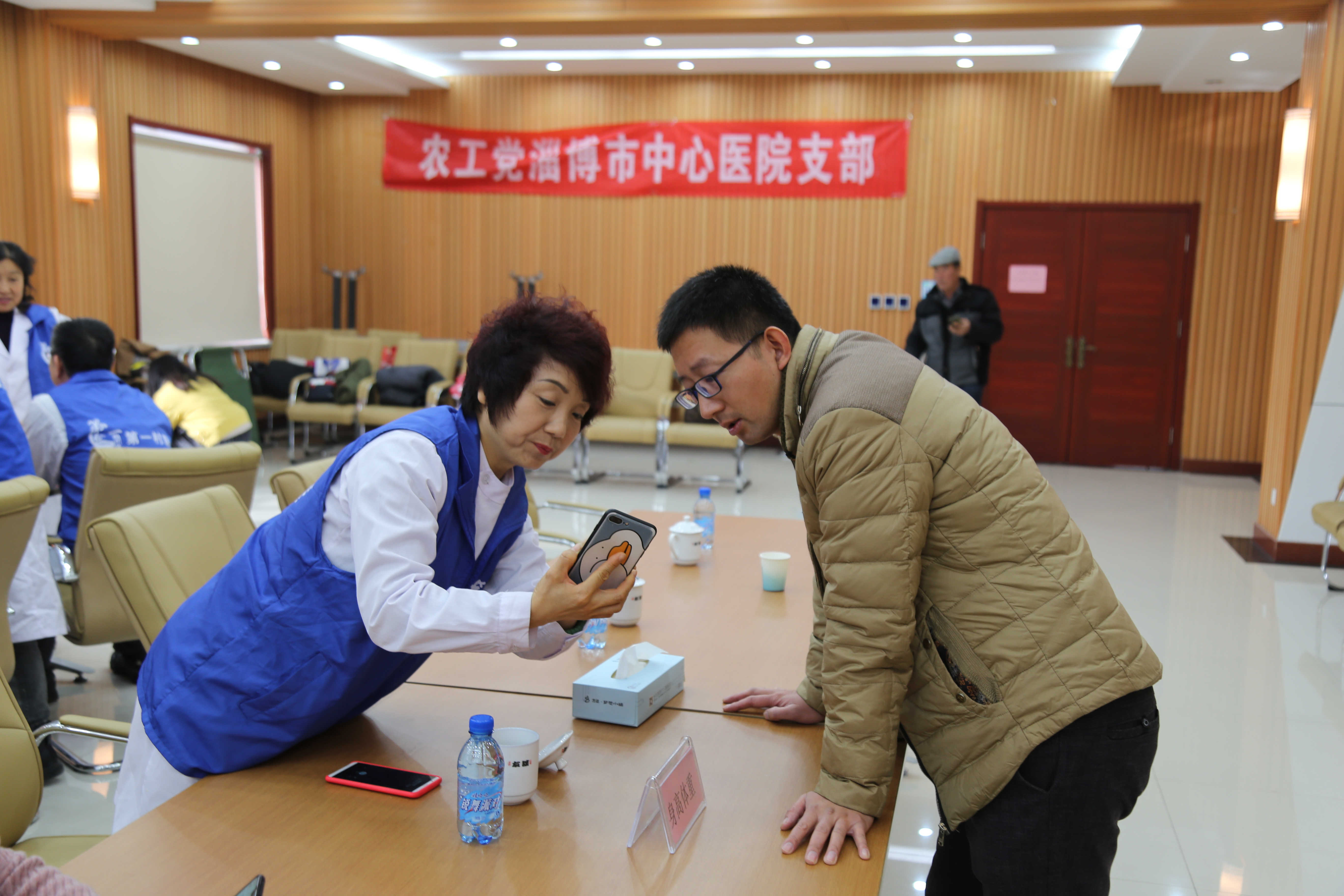 电商平台|电商培训|电商网站——方达电子商务园
