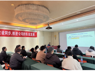 护航经营·稳健发展｜精准赋能商户！方达电商园开展电商合规经营专题培训